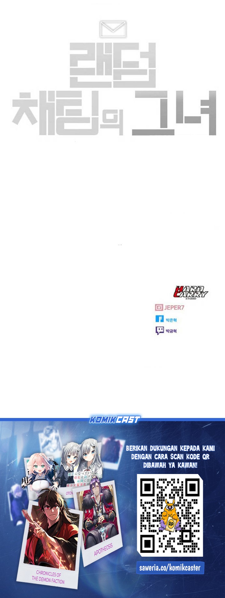 The Girl from Random Chatting! Chapter 333 Gambar 58