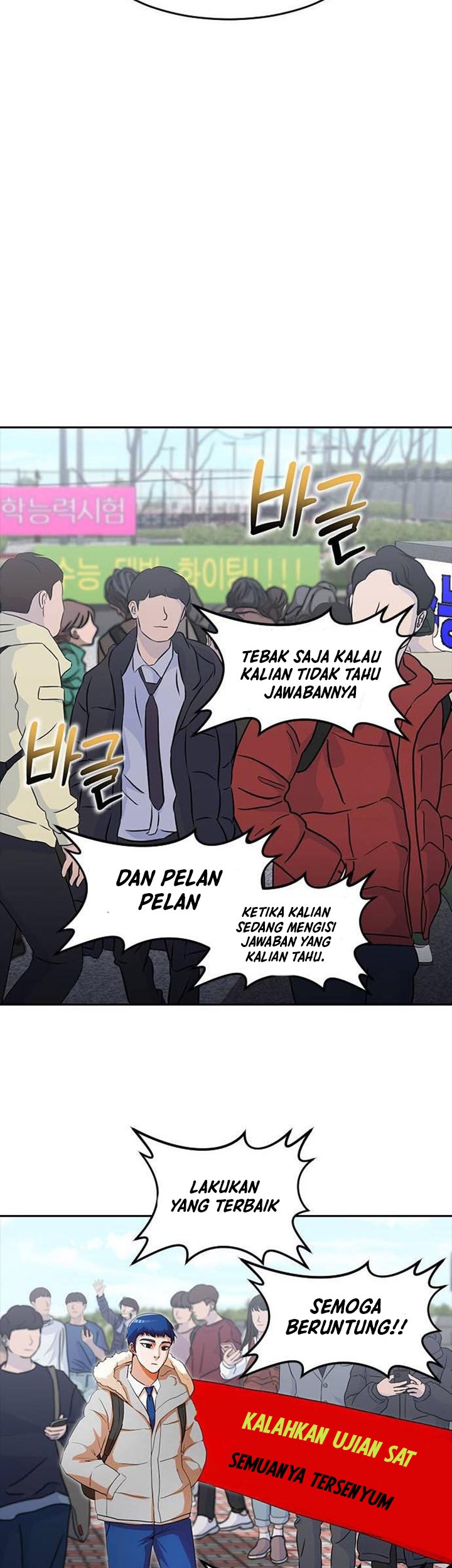 The Girl from Random Chatting! Chapter 336 Gambar 12