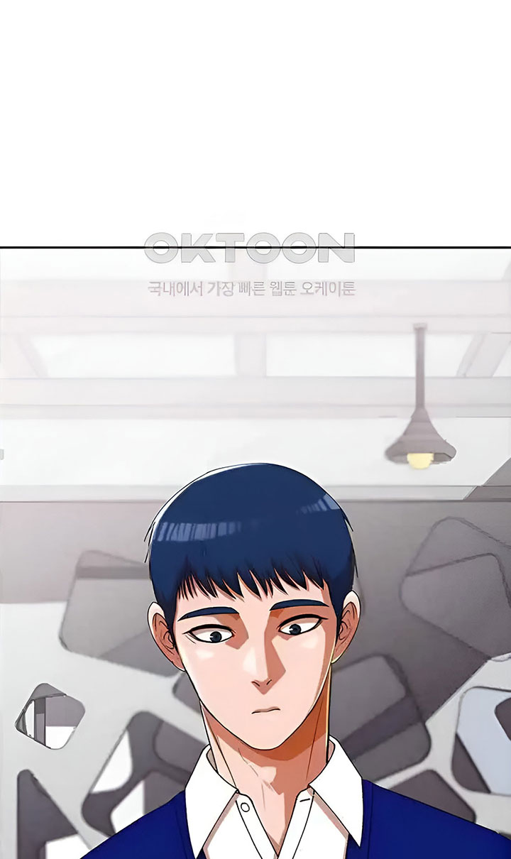 The Girl from Random Chatting! Chapter 337 Gambar 45