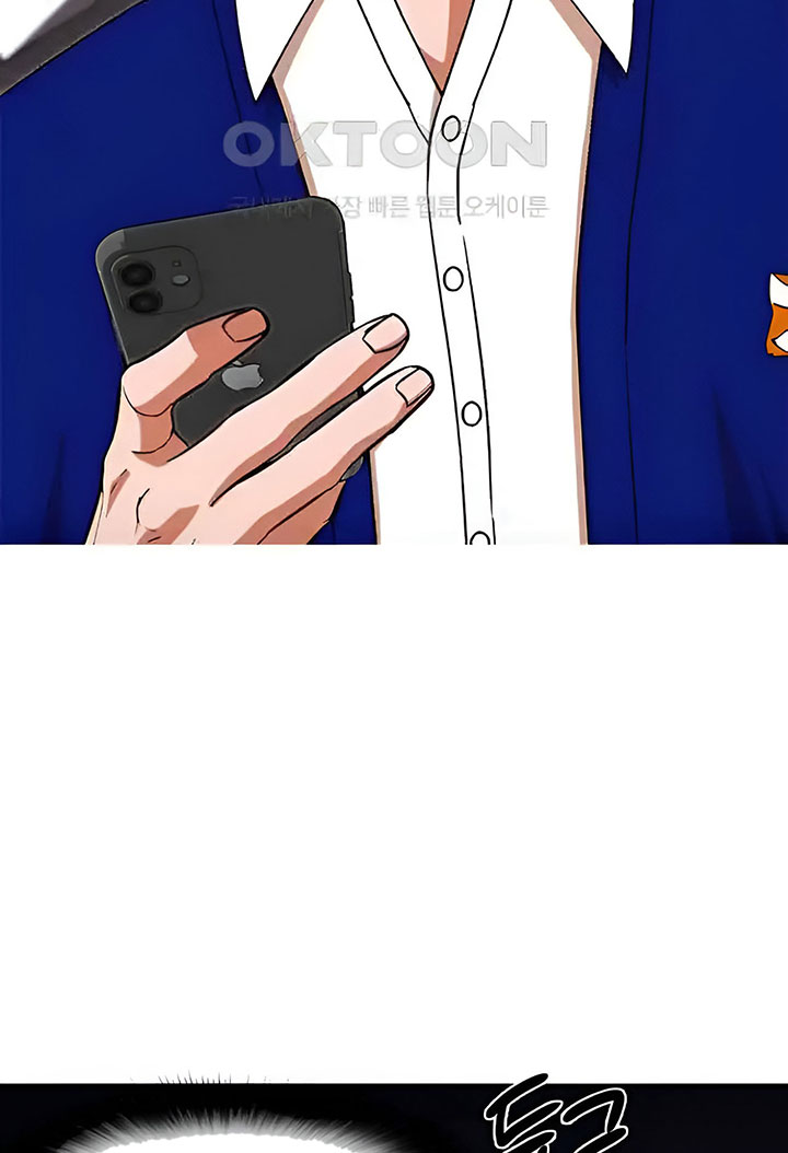 The Girl from Random Chatting! Chapter 337 Gambar 54