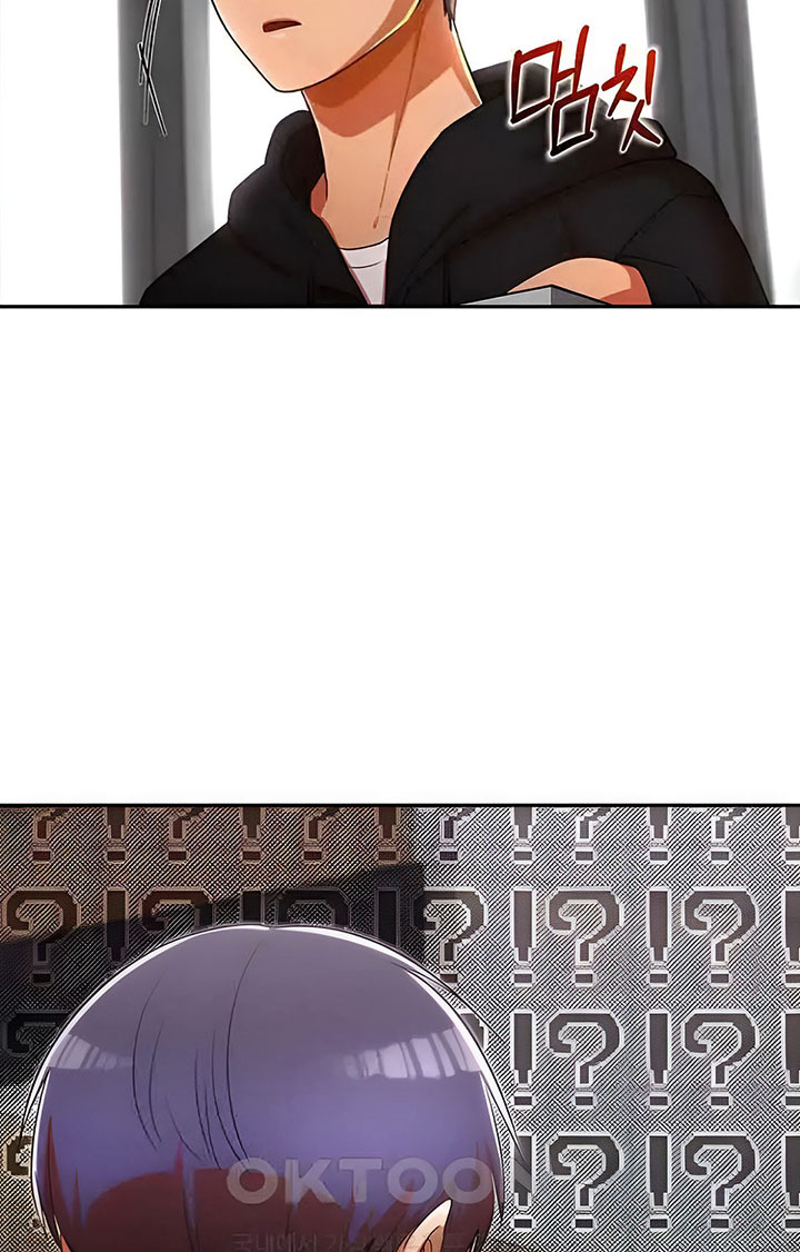 The Girl from Random Chatting! Chapter 337 Gambar 94