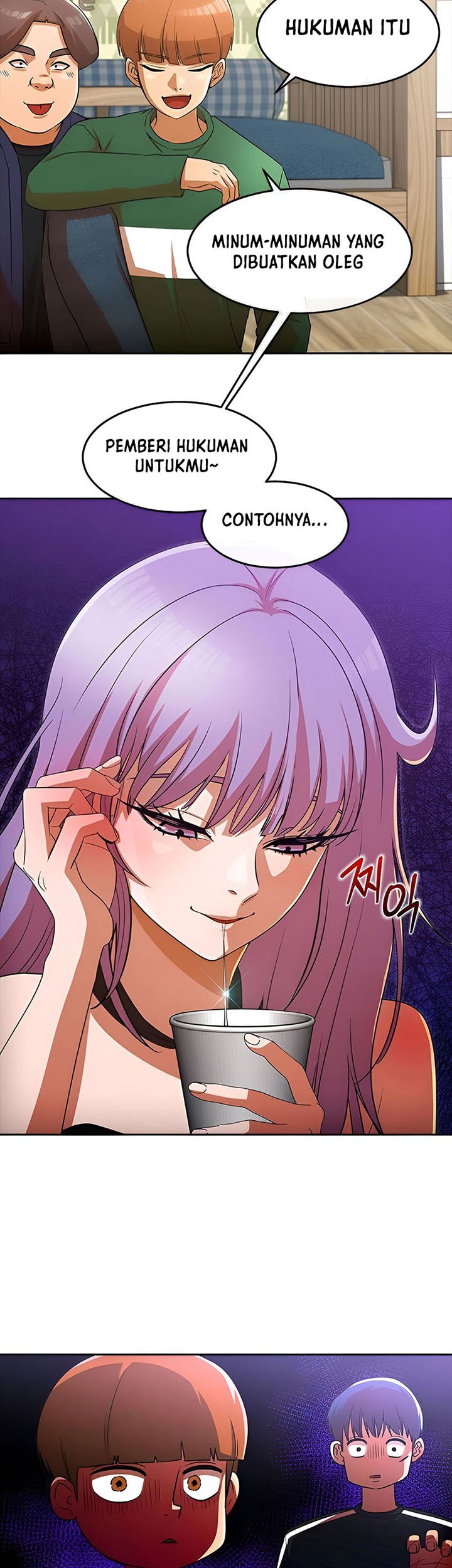 The Girl from Random Chatting! Chapter 339 Gambar 22