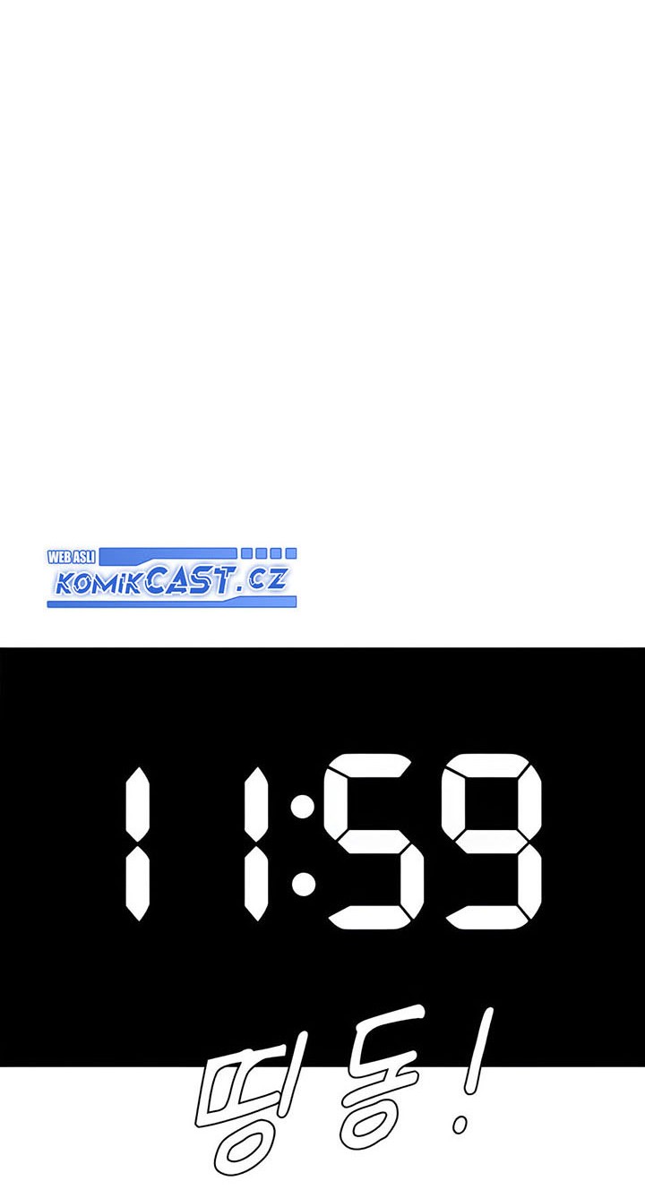 The Girl from Random Chatting! Chapter 339 Gambar 7