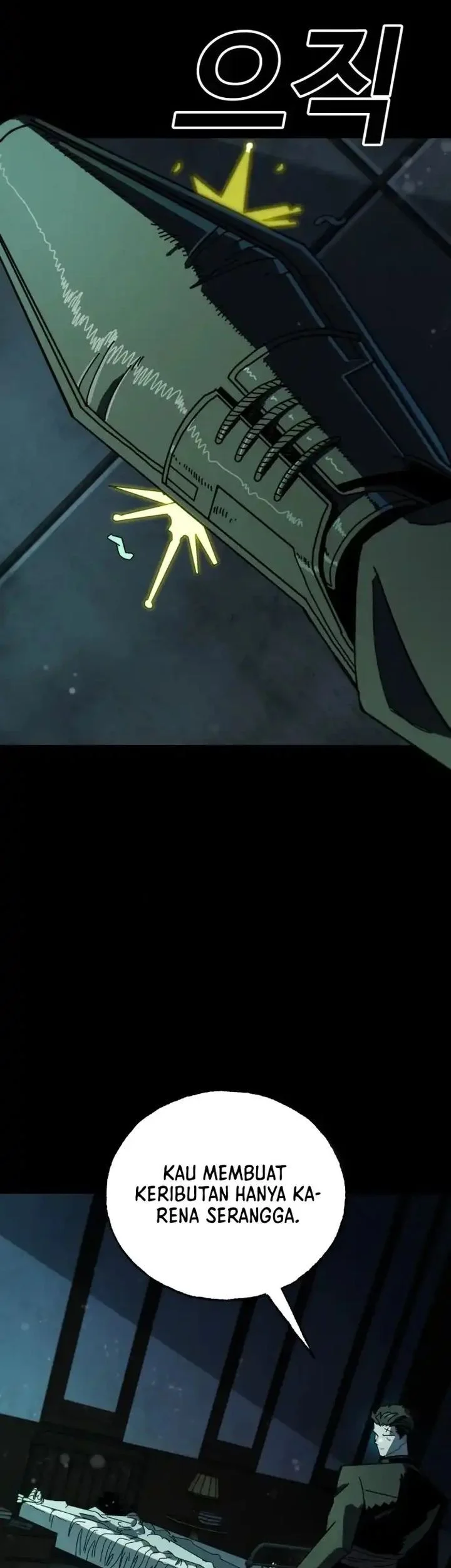 The Great Vincent Chapter 1 Gambar 103