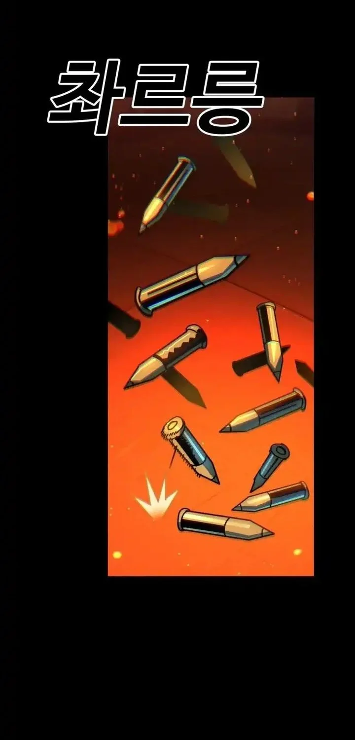 The Great Vincent Chapter 1 Gambar 135