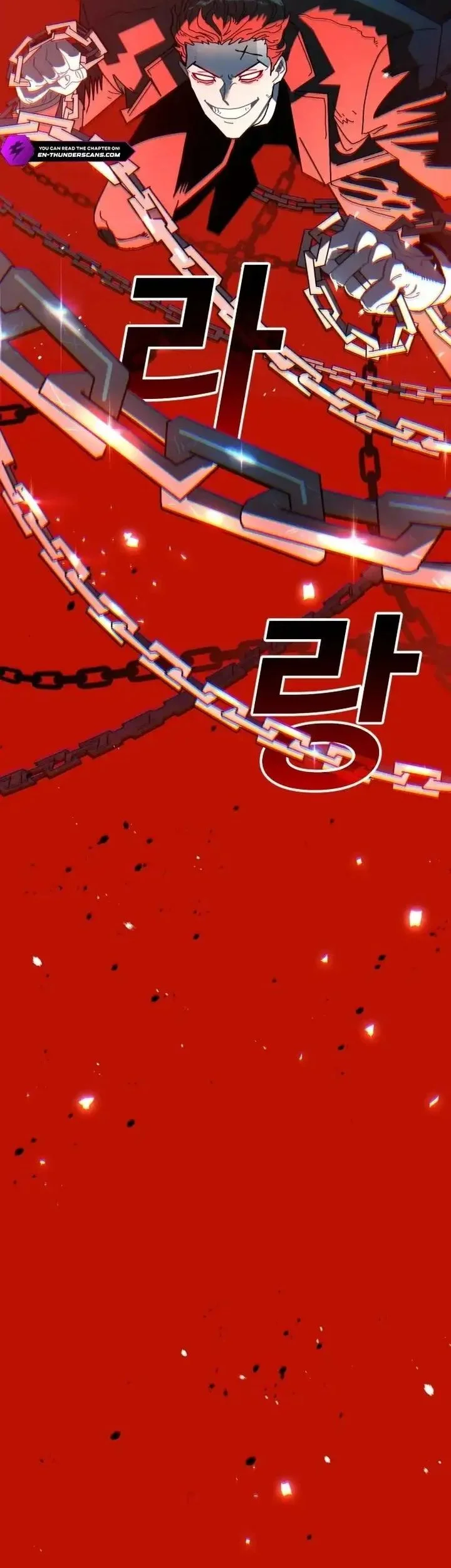 The Great Vincent Chapter 1 Gambar 156