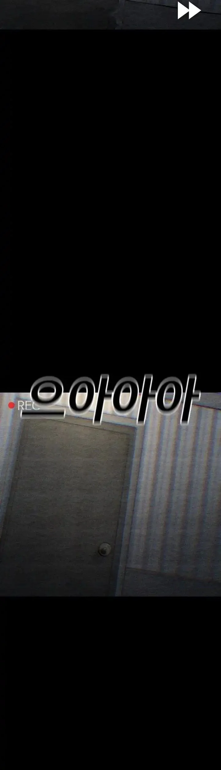 The Great Vincent Chapter 1 Gambar 13