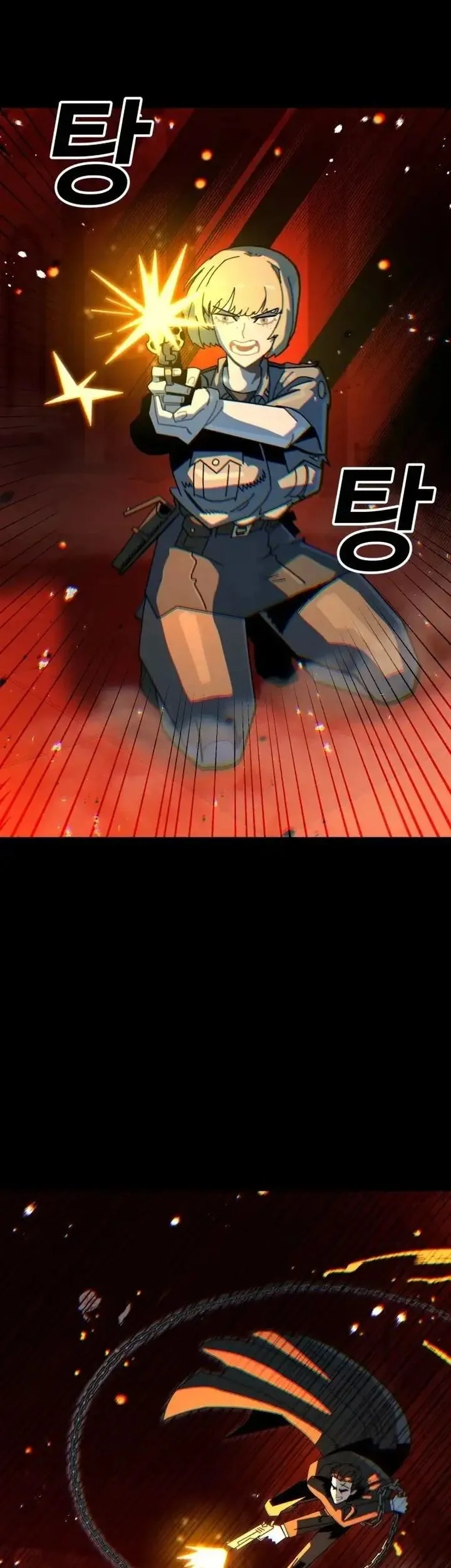 The Great Vincent Chapter 1 Gambar 160