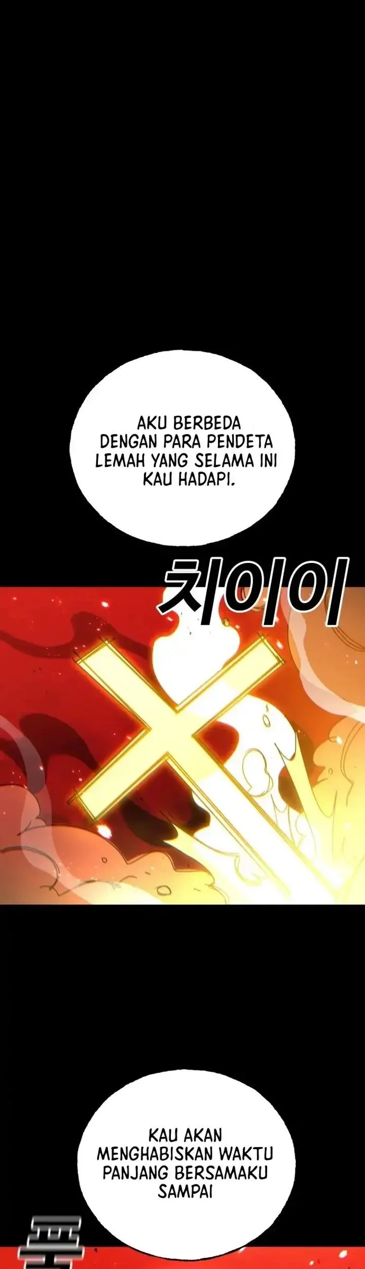 The Great Vincent Chapter 1 Gambar 175