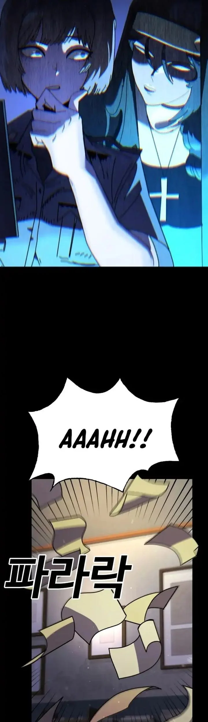 The Great Vincent Chapter 1 Gambar 39