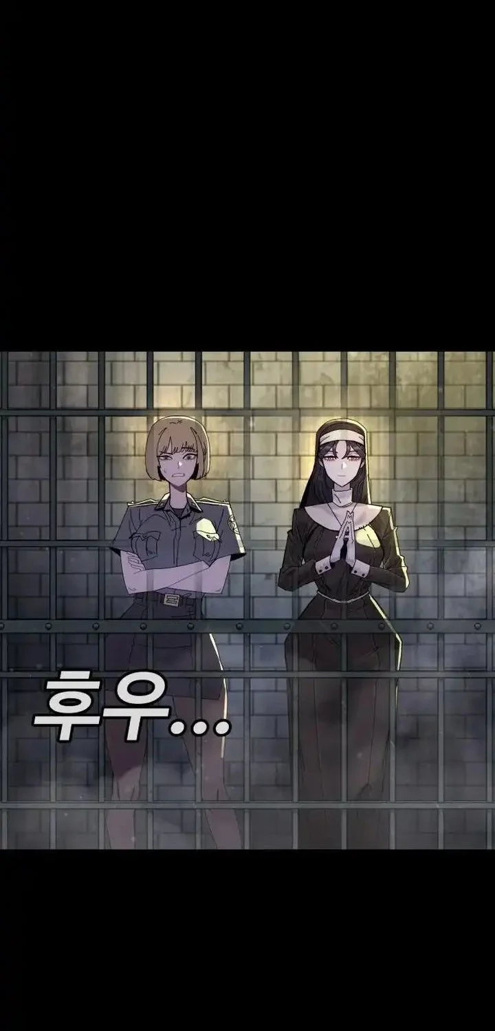 The Great Vincent Chapter 1 Gambar 54