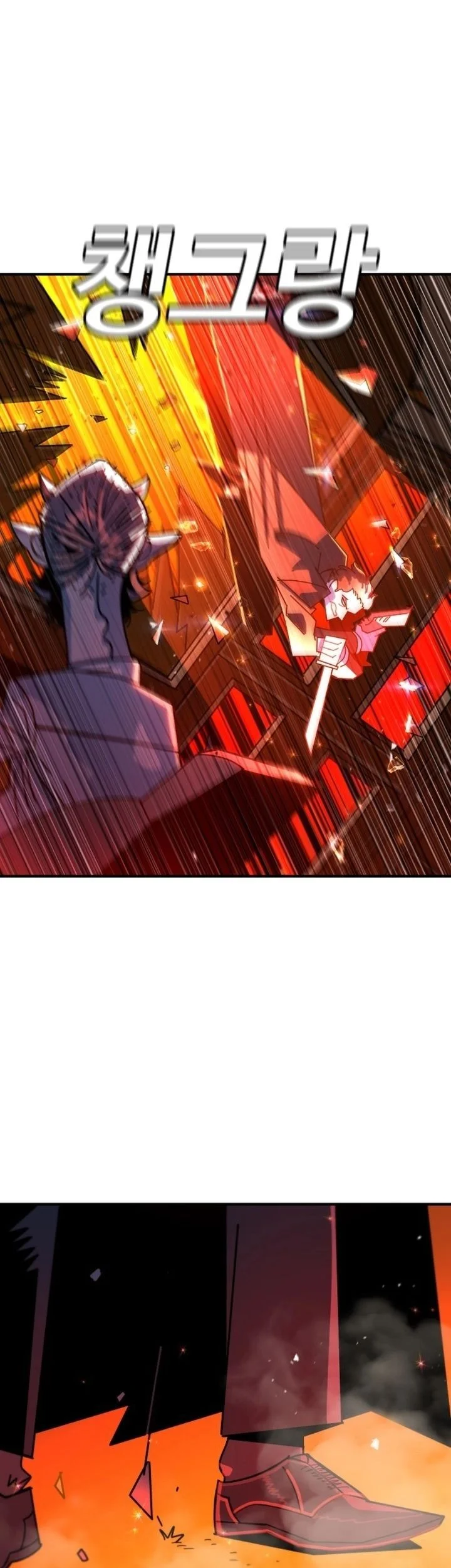 The Great Vincent Chapter 2 Gambar 47