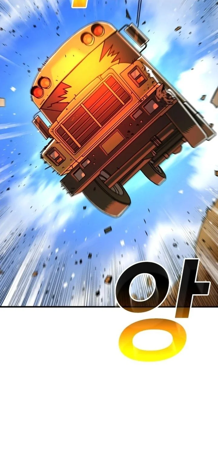 The Great Vincent Chapter 2 Gambar 60