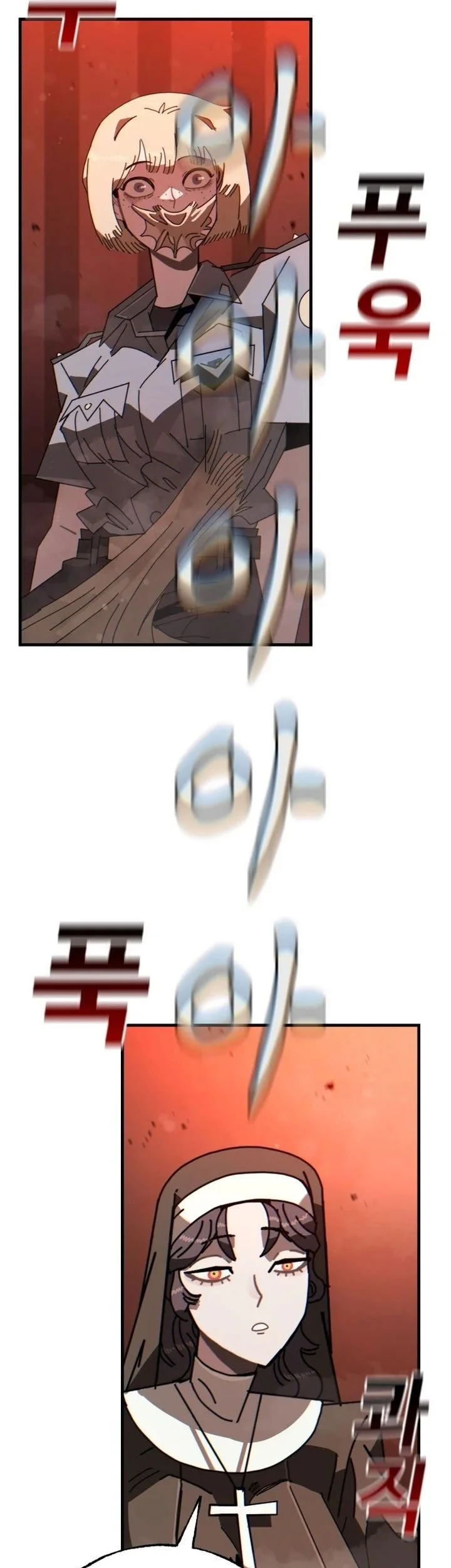 The Great Vincent Chapter 4 Gambar 47