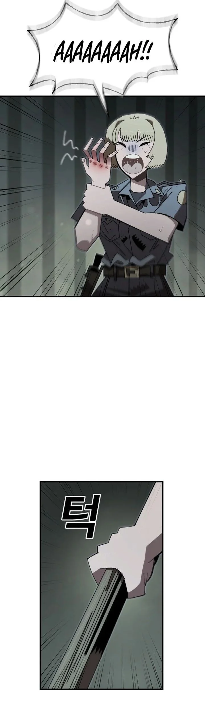 The Great Vincent Chapter 4 Gambar 67