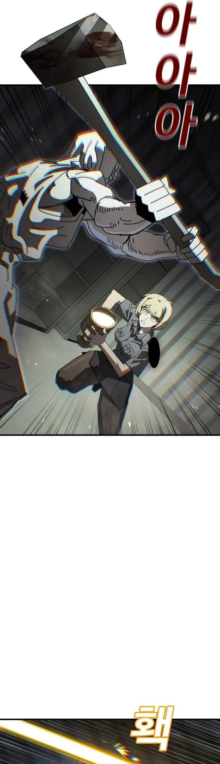 The Great Vincent Chapter 4 Gambar 75