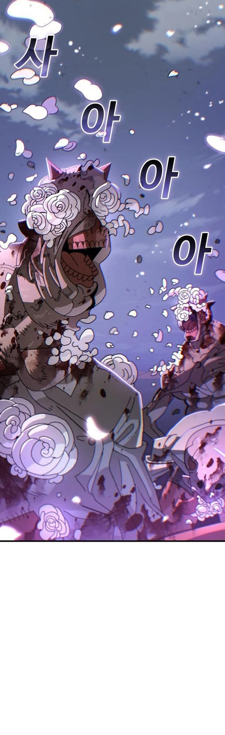 The Great Vincent Chapter 5 Gambar 39