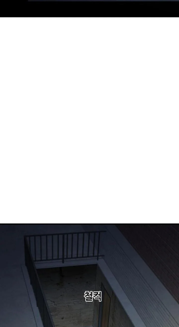 The Great Vincent Chapter 6 Gambar 22