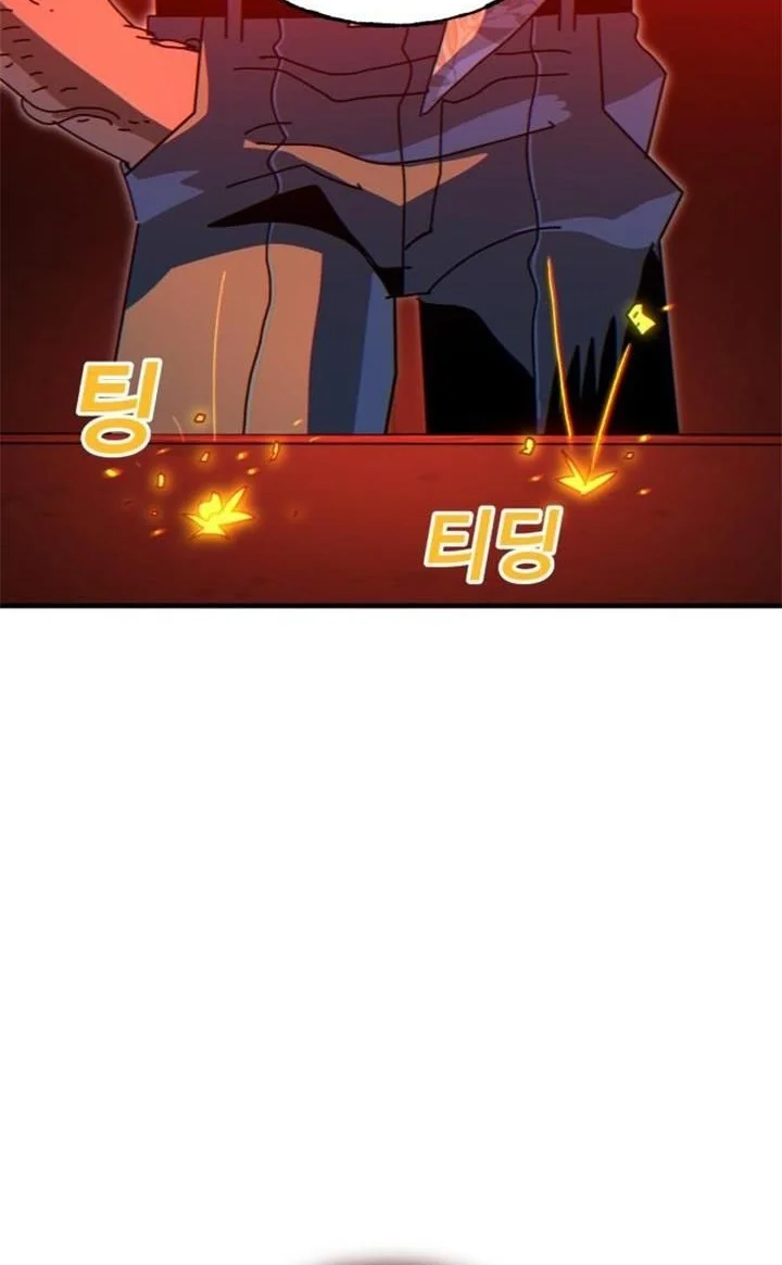 The Great Vincent Chapter 8 Gambar 40