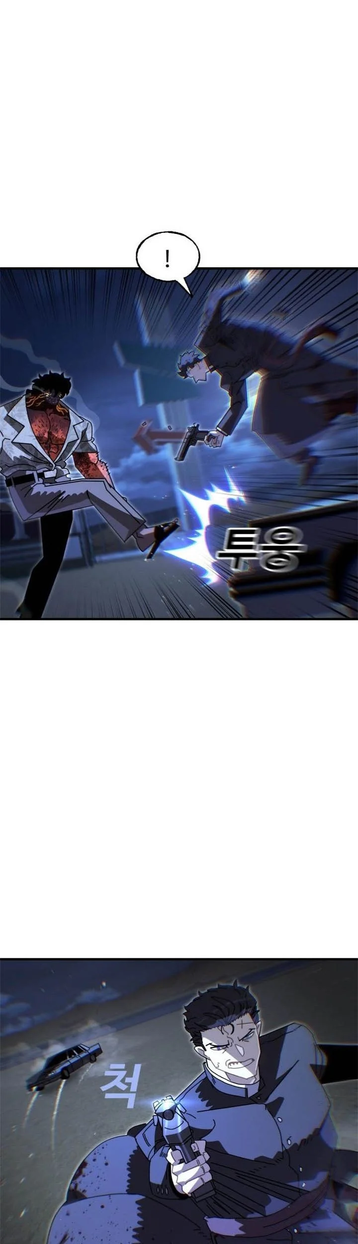 The Great Vincent Chapter 8 Gambar 51