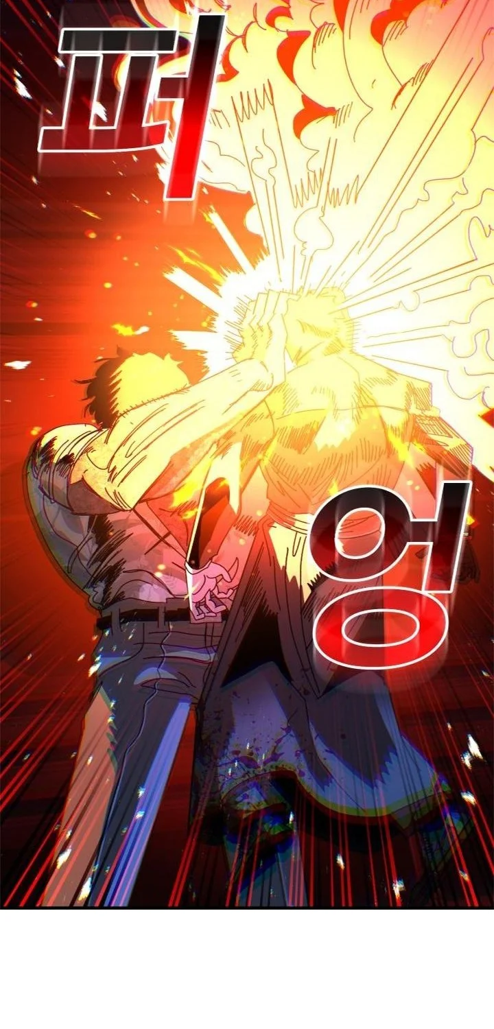 The Great Vincent Chapter 8 Gambar 64