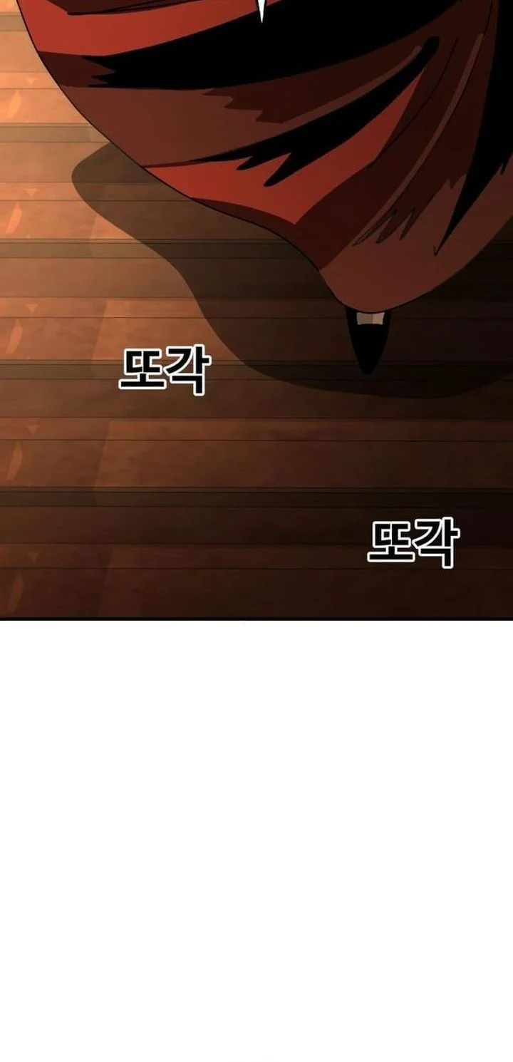 The Great Vincent Chapter 9 Gambar 95