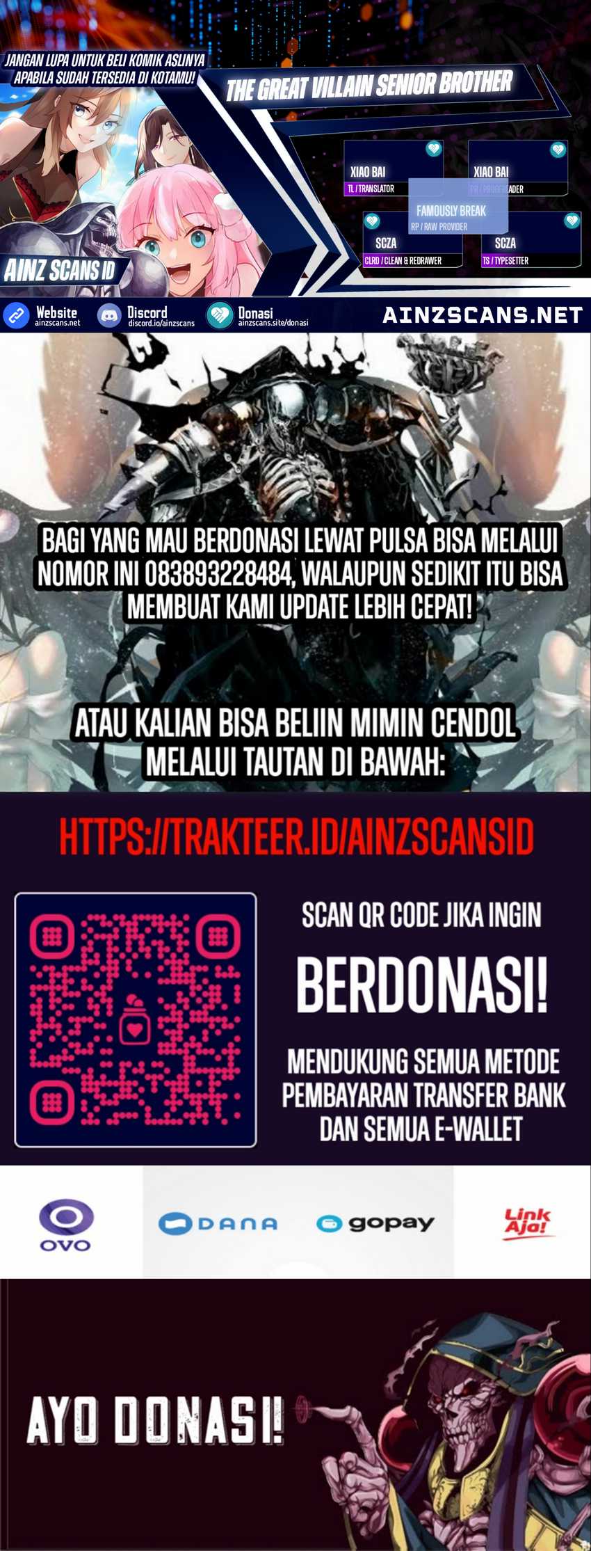 Komik The Great Villain Senior Brother and All of His Yandere Junior Sisters Chapter 143 gambar nomor 1