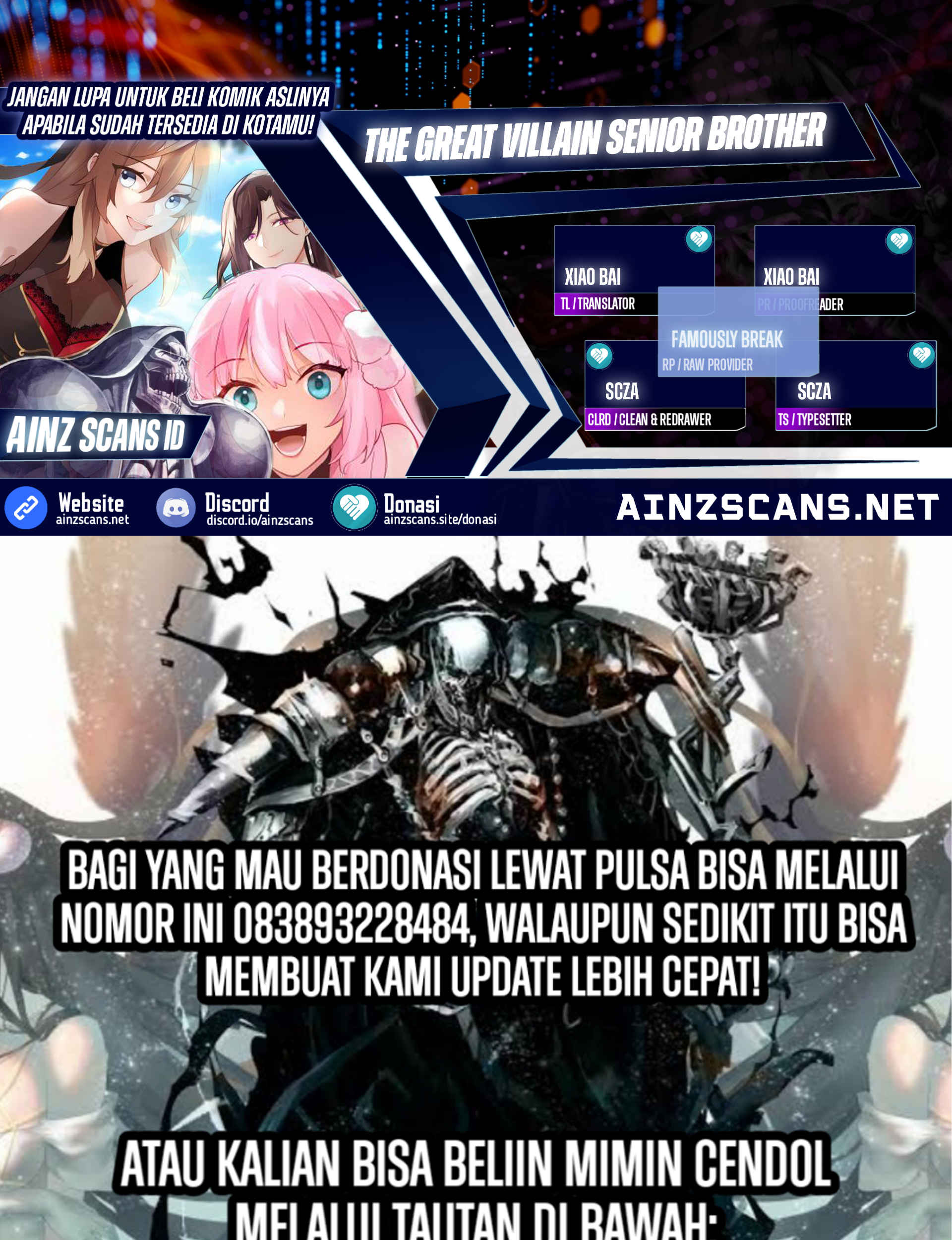 Komik The Great Villain Senior Brother and All of His Yandere Junior Sisters Chapter 148 gambar nomor 1