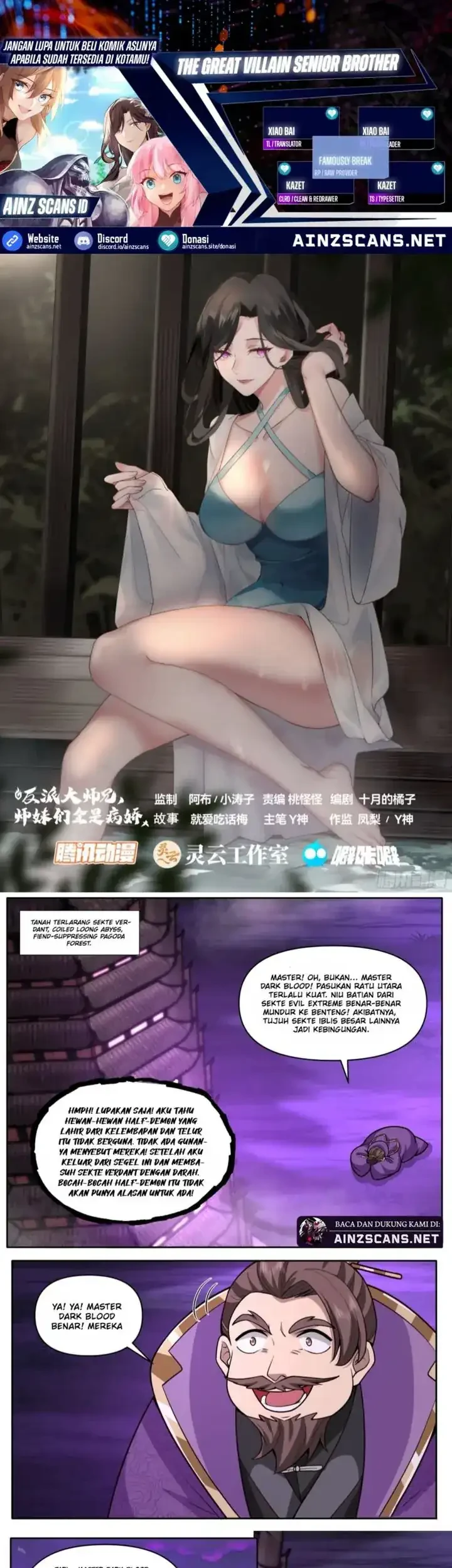 Komik The Great Villain Senior Brother and All of His Yandere Junior Sisters Chapter 166 gambar nomor 1