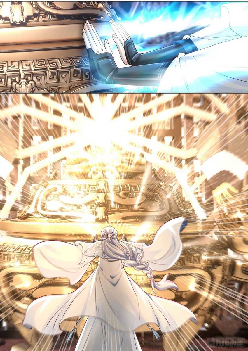 The Great Villain Senior Brother and All of His Yandere Junior Sisters Chapter 118 Gambar 12