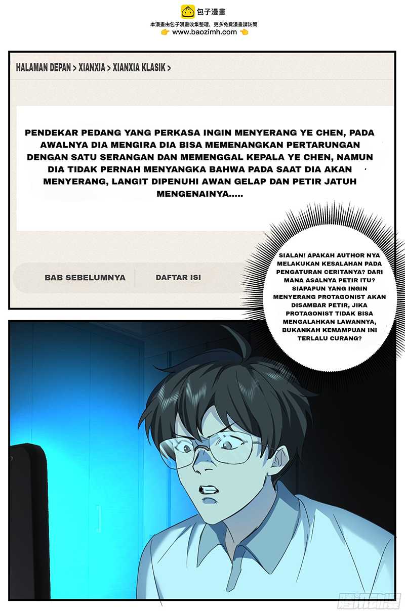 The Great Villain Senior Brother and All of His Yandere Junior Sisters Chapter 36 Gambar 5