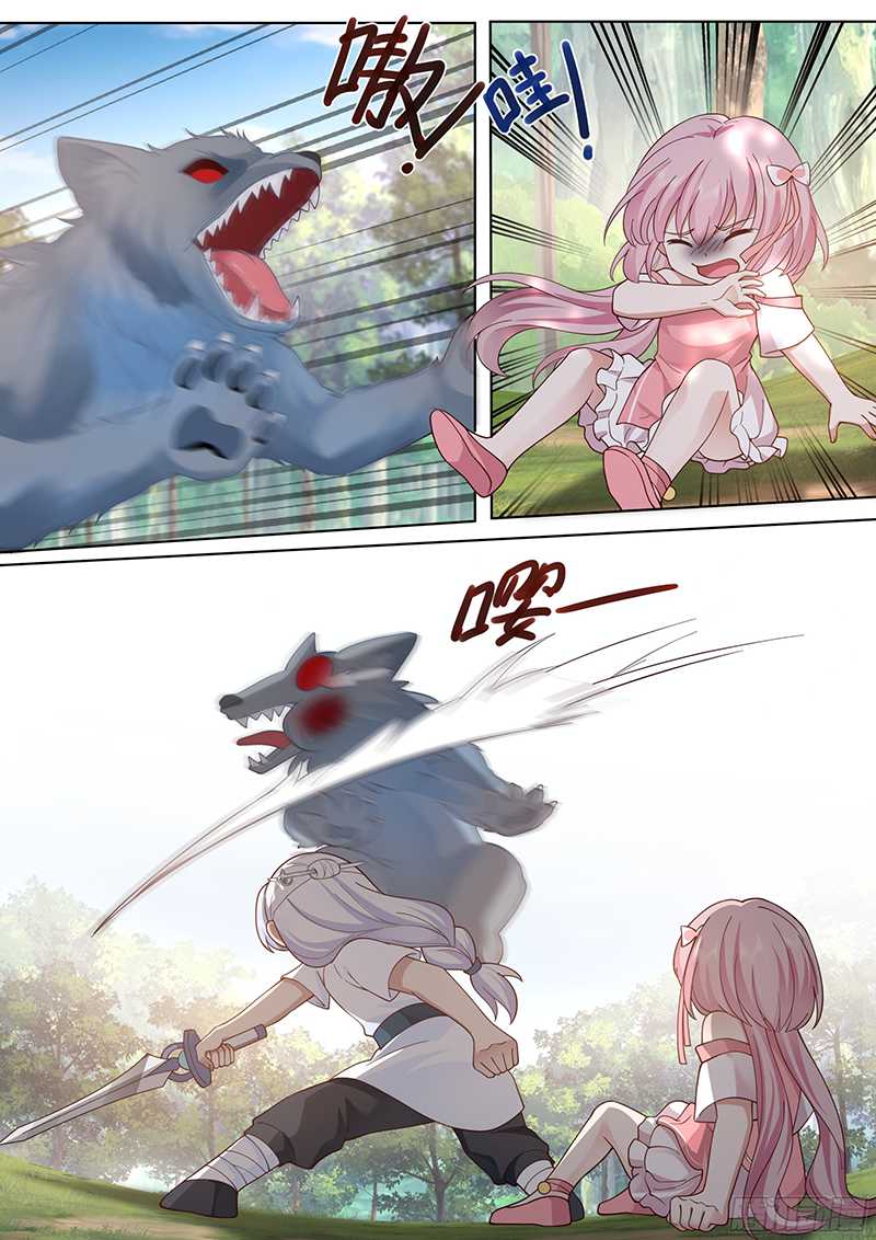 The Great Villain Senior Brother and All of His Yandere Junior Sisters Chapter 42 Gambar 6