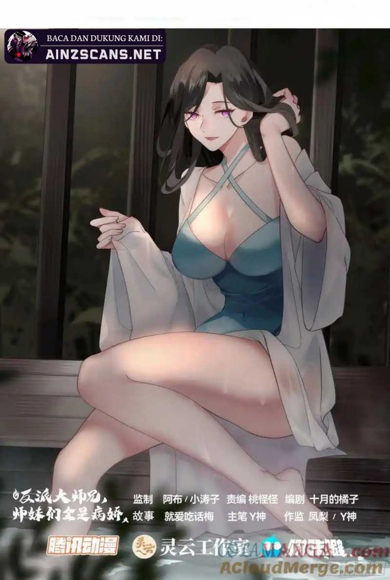 Manhua The Great Villain Senior Brother and All of His Yandere Junior Sisters Chapter 99 gambar nomor 2