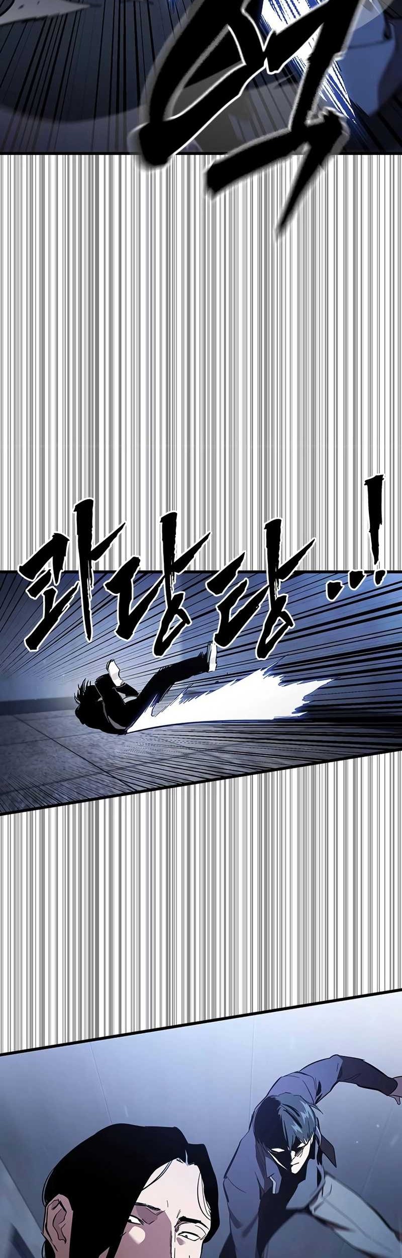 The Great War Chapter 30 Gambar 40