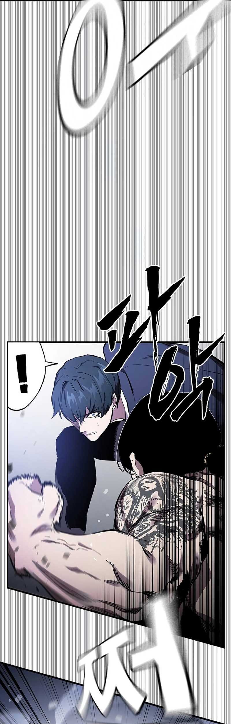 The Great War Chapter 30 Gambar 43