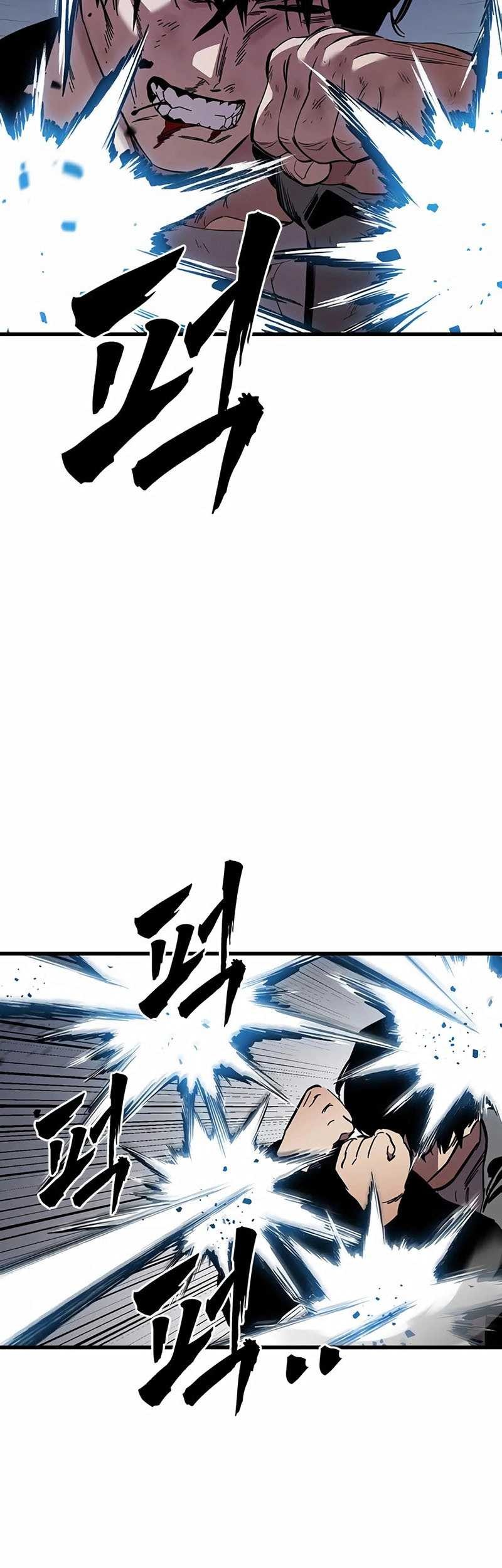 The Great War Chapter 39 Gambar 35