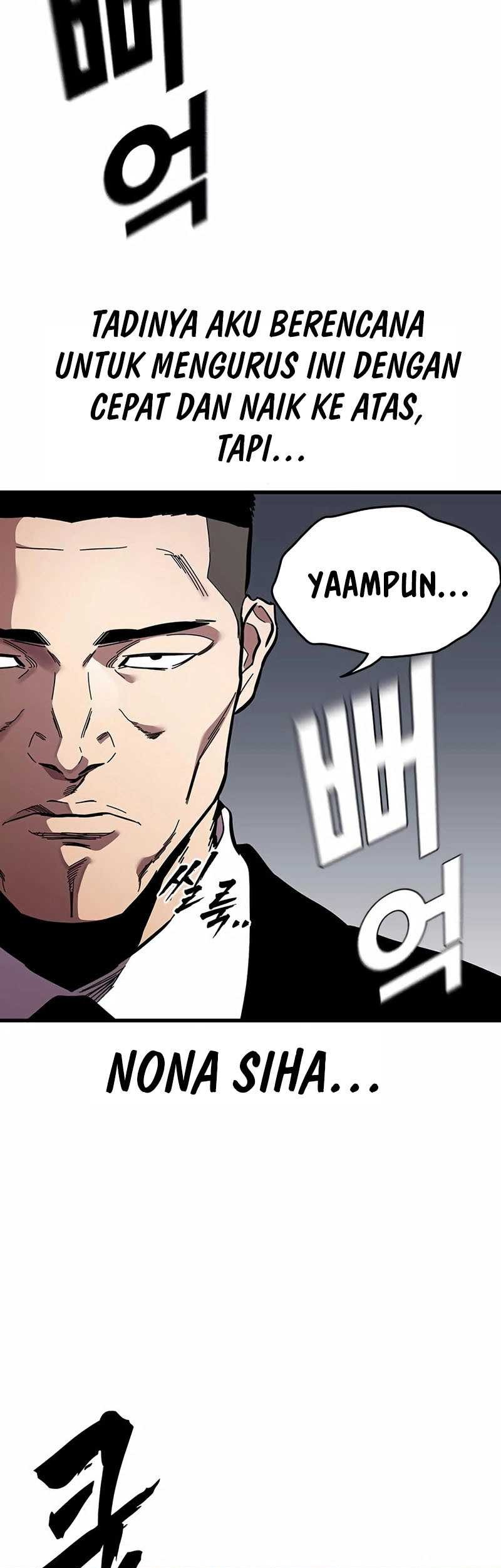 The Great War Chapter 39 Gambar 52