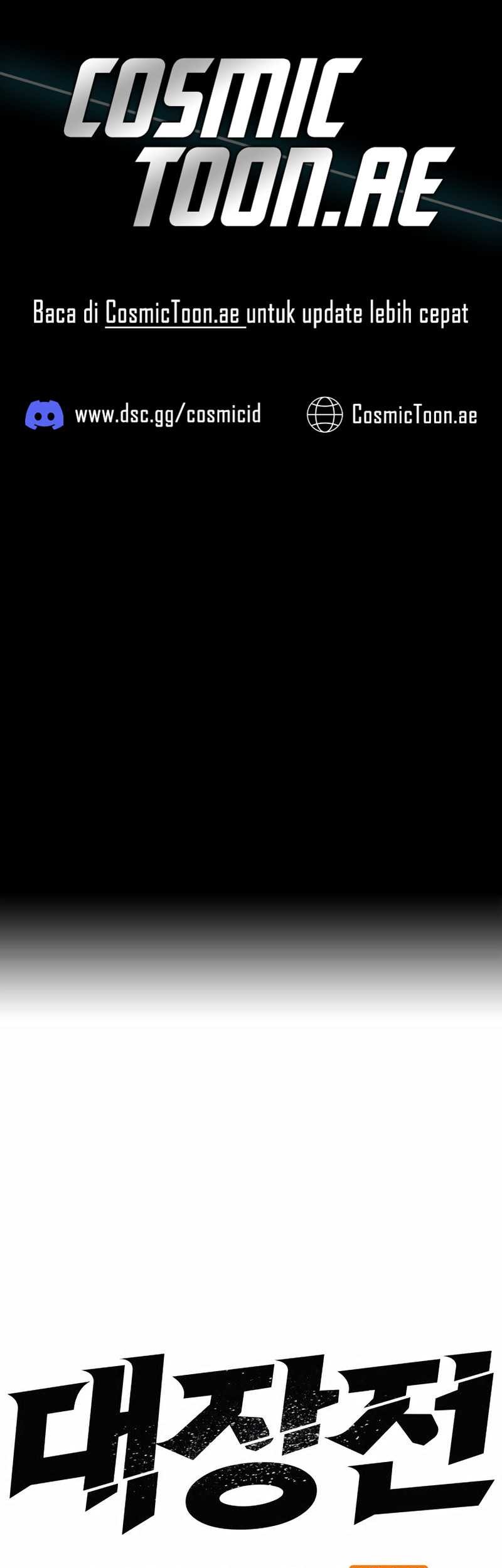 Komik The Great War Chapter 40 gambar nomor 1