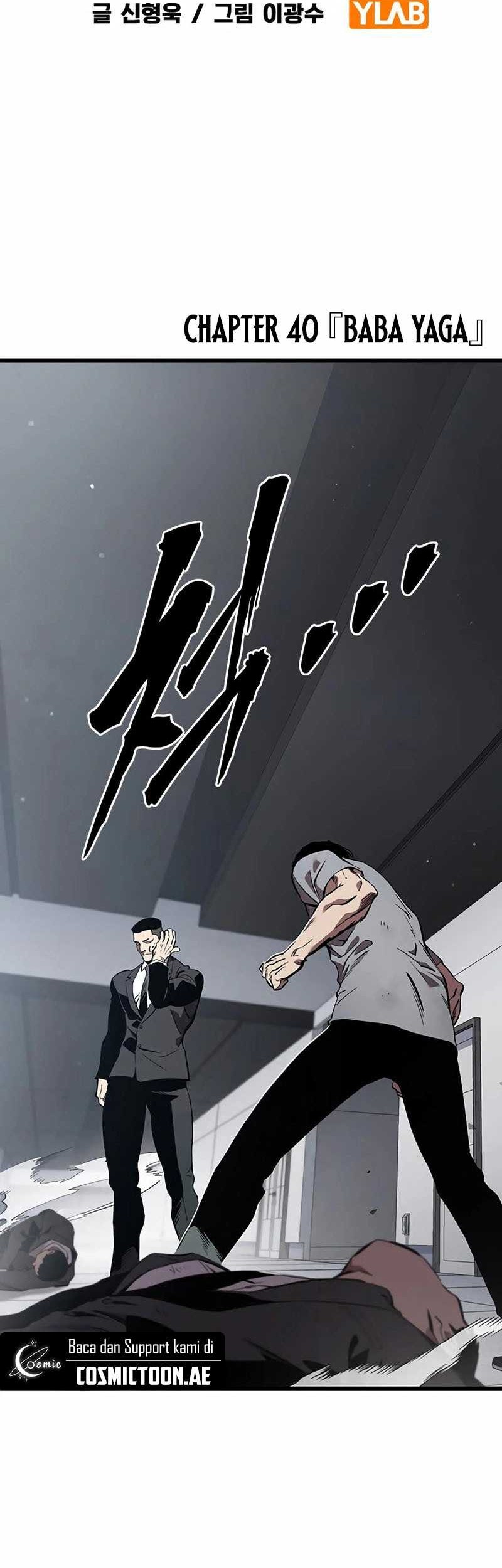 Manhwa The Great War Chapter 40 gambar nomor 2