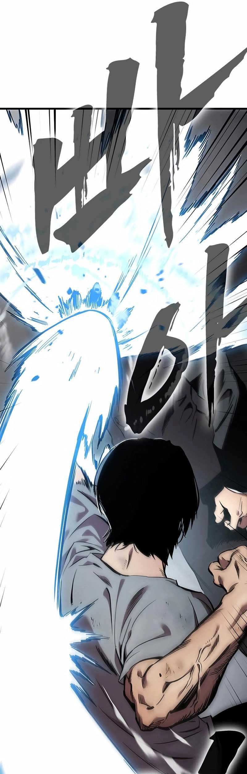 The Great War Chapter 40 Gambar 7