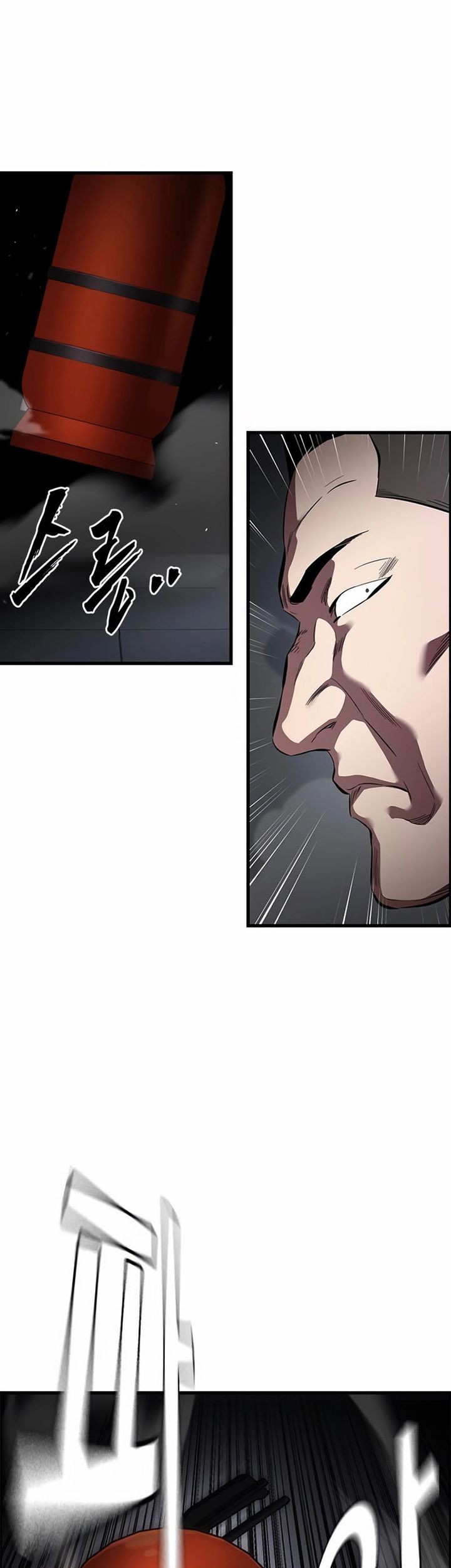 The Great War Chapter 41 Gambar 21