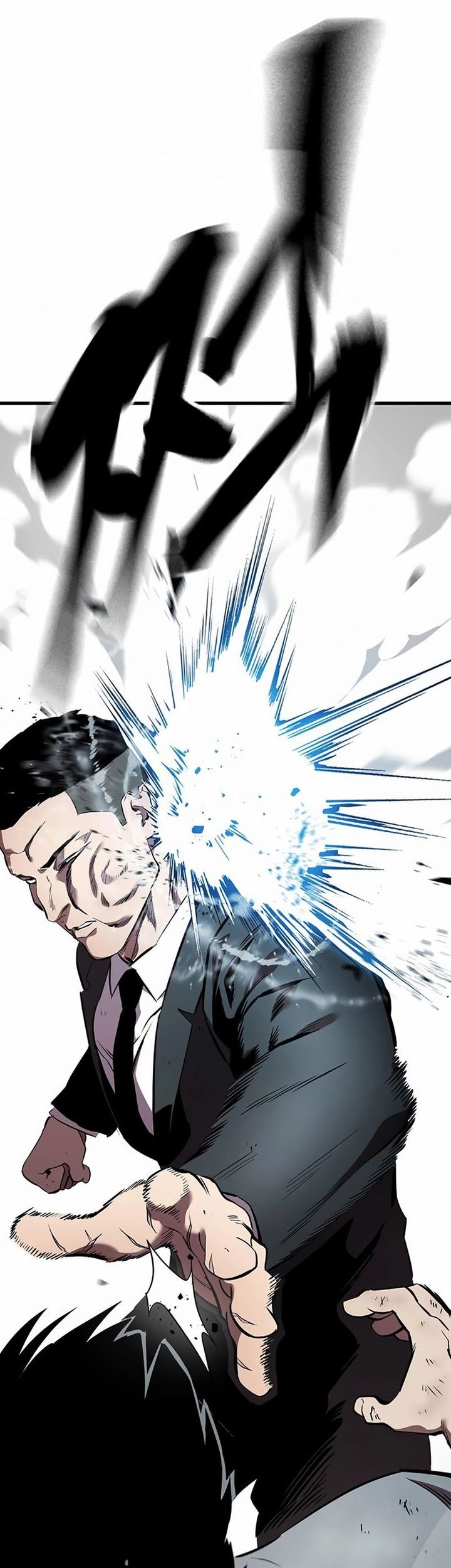 The Great War Chapter 41 Gambar 32