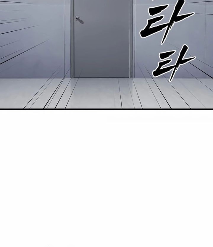 The Great War Chapter 41 Gambar 58