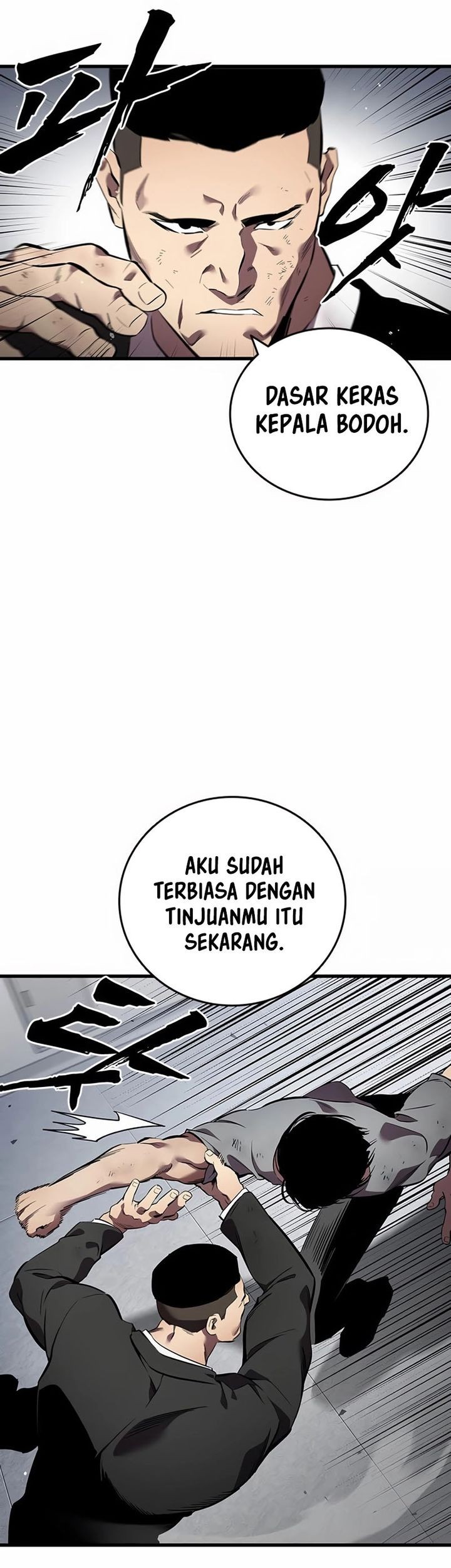 The Great War Chapter 41 Gambar 5