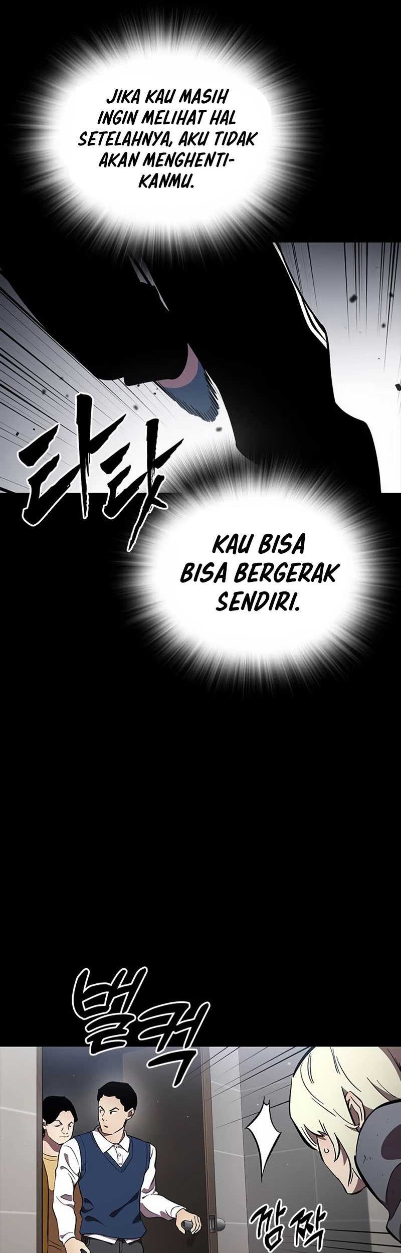 The Great War Chapter 43 Gambar 27