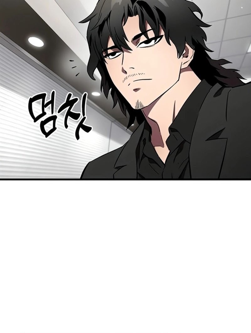 The Great War Chapter 44 Gambar 3