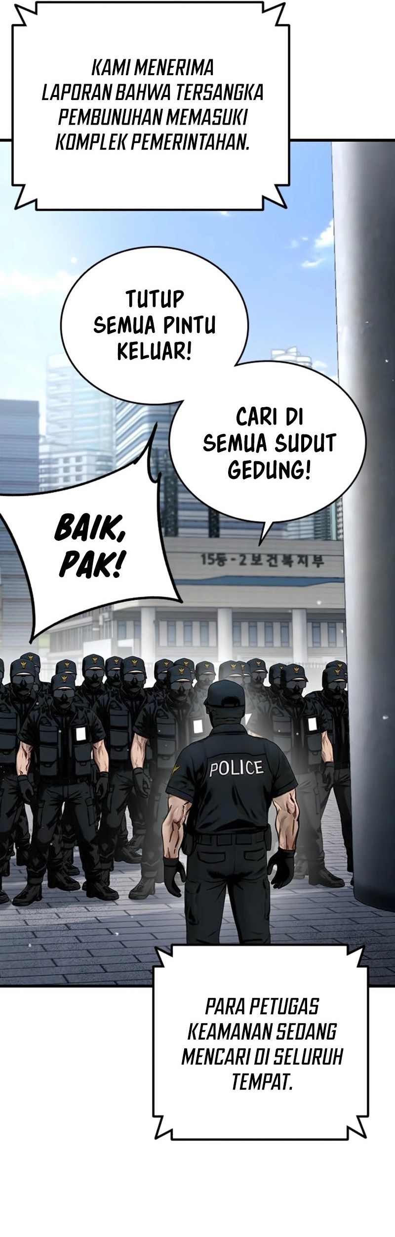 The Great War Chapter 44 Gambar 4