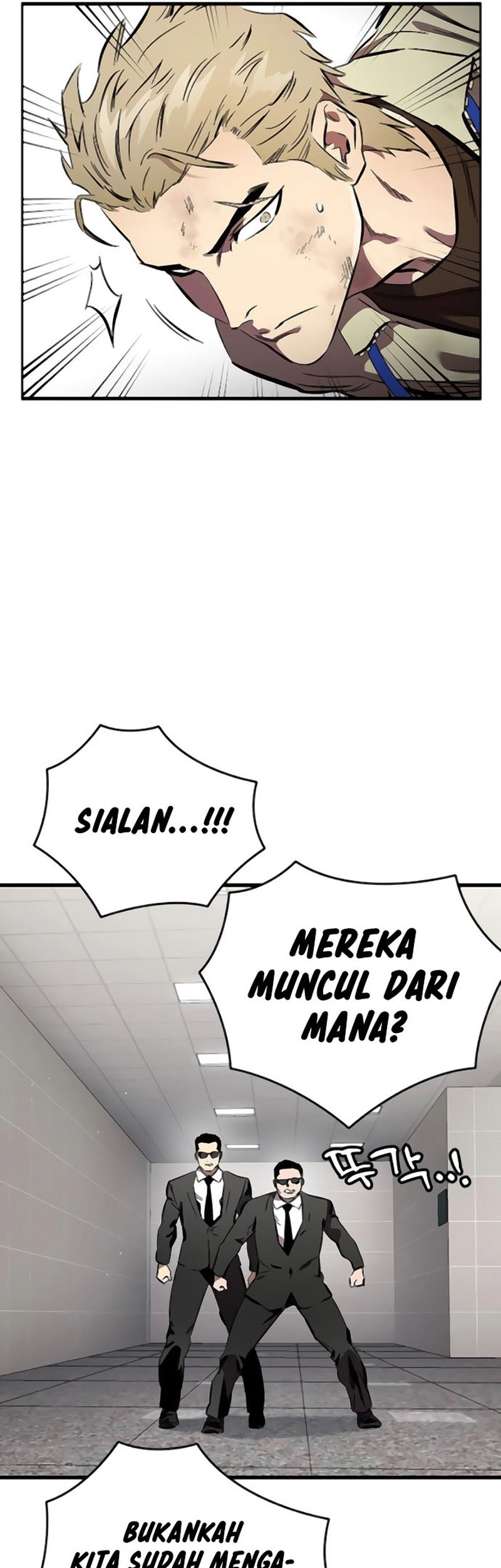 The Great War Chapter 45 Gambar 52