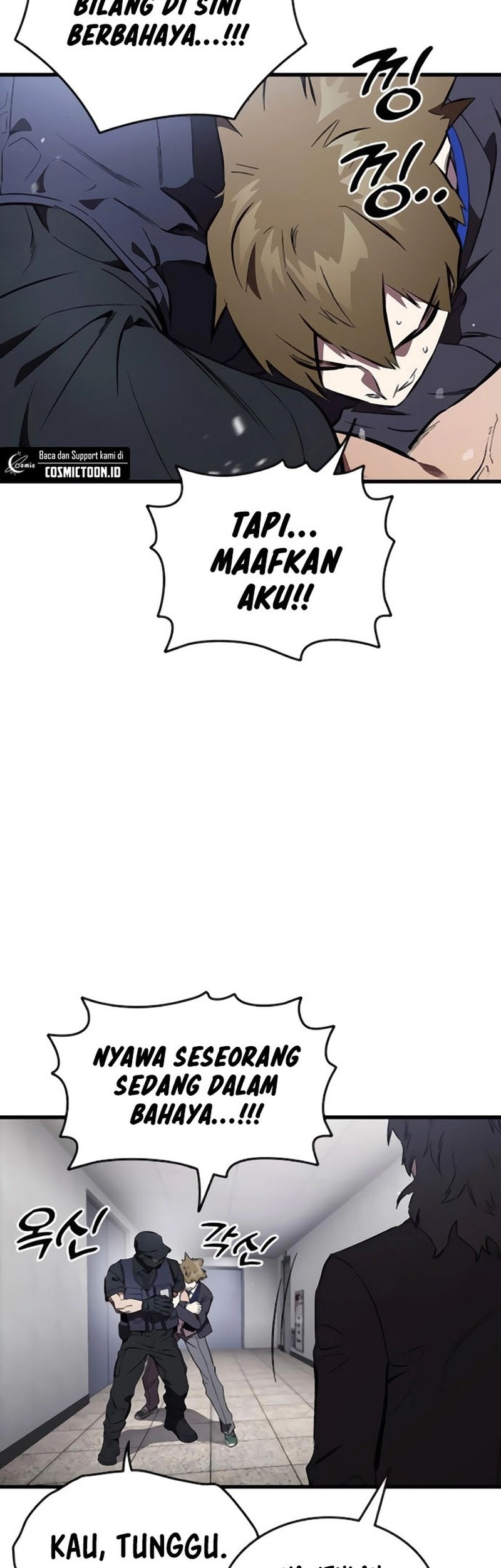 Manhwa The Great War Chapter 45 gambar nomor 2