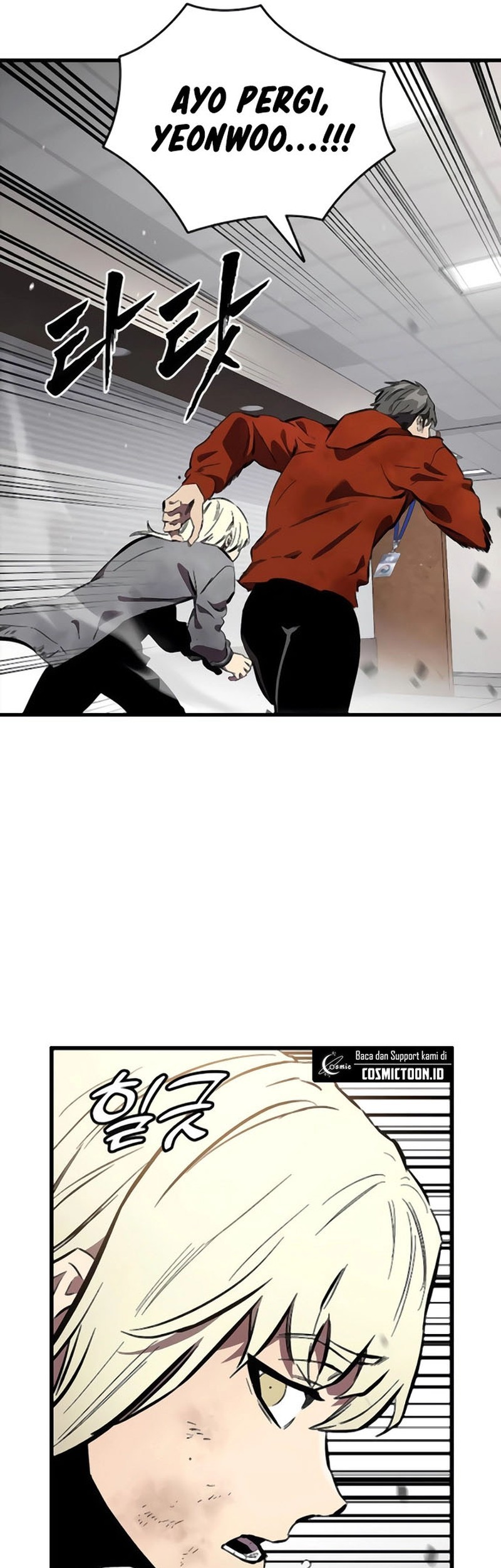 The Great War Chapter 45 Gambar 58